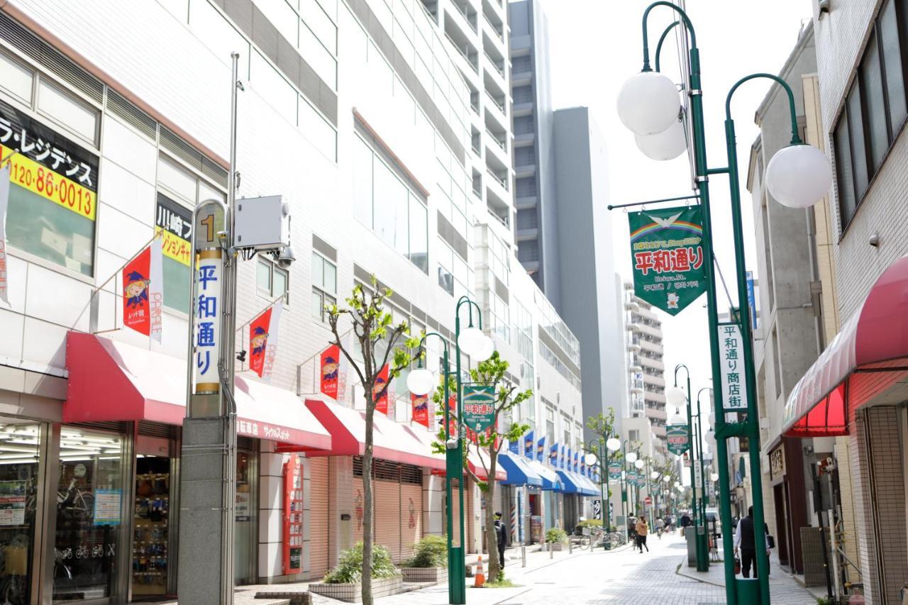 Kawasaki Kawasaki (Kanagawa)